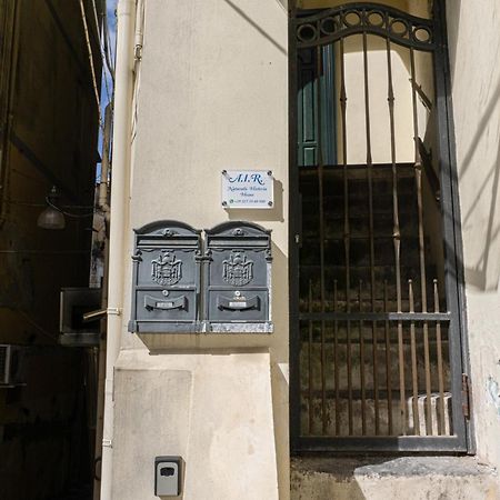 A.I.R. Naturalis Historia House Castellammare di Stabia Esterno foto